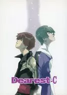 Dearest-C/矢澤Mayumu/KAWARA好