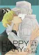 Happy DIARY03 / Akari
