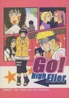 Go！High Flier / 神津まひろ