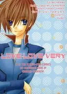 Love Love Very / Kiriguchi Karashi