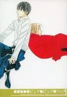 ピュアピュアリップ / 摂羽ツマリ / 有桝ゆとり