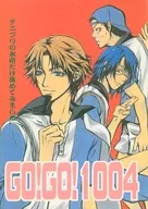GO！GO！1004 / 秋月五十鈴
