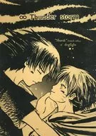 ∞Thunder storm ∞疾風迅雷 / mimi