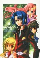 RIPIENO / 幻翠