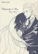 Rhapsody in Blue ～Blue Moon～ / かめきち。