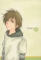 clover1 / Eri