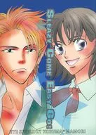SLEAZY COME EASY GO！ / 坂下亜寿佳