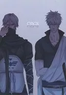 OBGN / Okamura Tomo / Hama