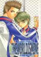 THE WORLD IS MINE / 工藤弘人