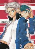 THIRD PARTY！ / 由木なつ