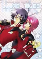 Tres pasos (Tsukiko Mamiya)