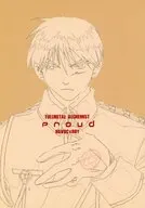 proud / はやせいつみ