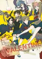 BE MY VALENTINE / CHIKAHARA Wakana