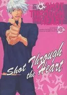 Shot Through the Heart / Kira