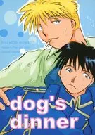 dog’s dinner