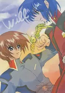 Will / Shinsetsu Sasahara