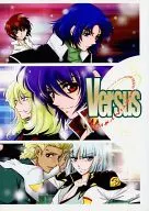 Predefinição : Yuri Hamada