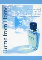 Home from Home / 葉月凛子