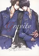 Gravity/高坂樹裏/佐倉齋