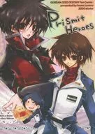 Prismit Heroes/Gyoko