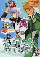 Diacca Blizzard / Sannetya Pikachi / Mizukitsune
