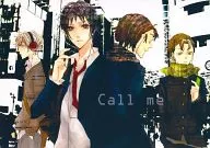 Callme / Arisugawa