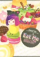 Eat Me的Tie/COREIS