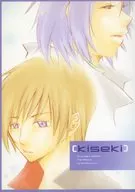 kiseki / 湊