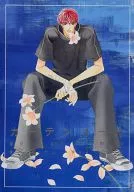 Takamiya Higashi de cortina