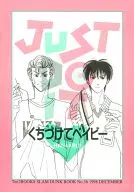 JUST DO IT KICHIRI宝贝/高原山/立花连续