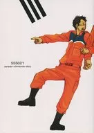 SSS02／1 / KAE