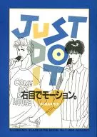 JUST DO IT用右眼动。/高原