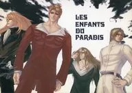 LES ENFANTS DU PARADISE