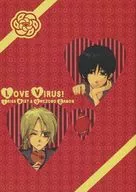 Love Virus! / Yuki / Nichimaru Kinoshita