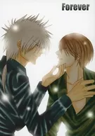 Forever / ハチヤ88
