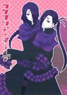 ラケナリア・オーレア / 紺