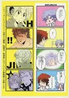 OH！！JINJI☆ / ハチヤ88