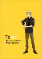 Tears / みけ