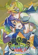 9012 LEN×KAITO ANTHOLOGY / ぼめ / 青海