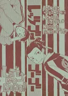 LET'S GO → GOGO! / Uzura Mimura