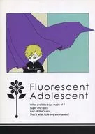 Fluorescent Adolescent/小脚