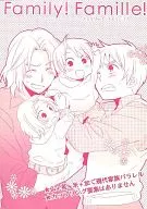 Family! Famille! / Iwagi Soyogo
