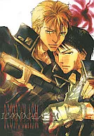 ICONOCLASM / かないゆら