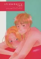 Strawberry sex / Yuya