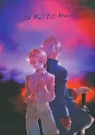 Le Roi Est Mort/葛野櫻