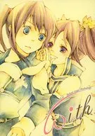 With Yukanda + LenaleeLee Infant stage Anthology / Ako / Ichiko Ichikawa