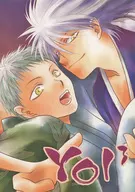 YOI3 善YOI宵YOI酔YOI / はざまけい