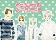 ピンポイントパーカッション / 瑞咲綾