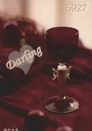 Darling / Arimura Ichigo