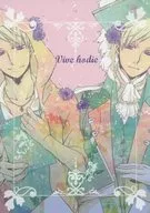 Vive hodie/cerca